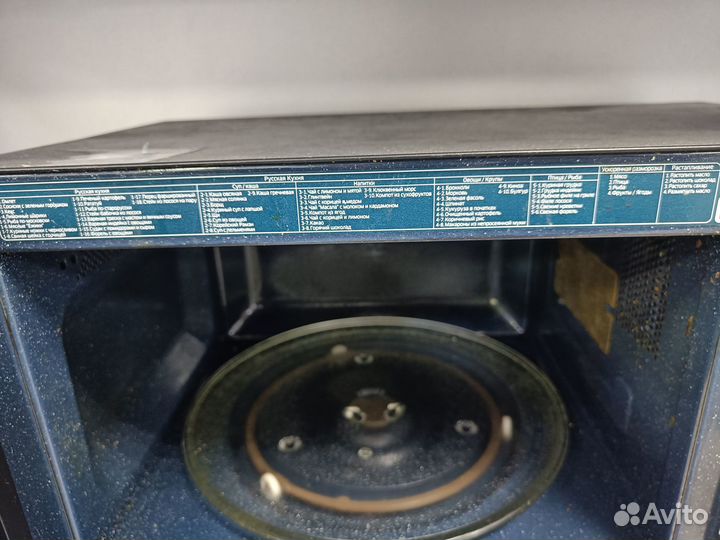 Микроволновая печь новая samsung