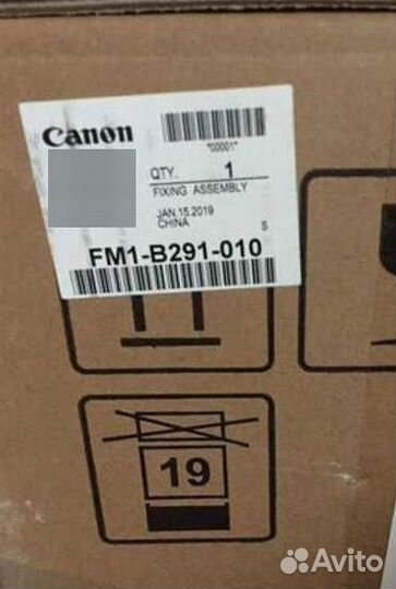 Узел термозакрепления FM1-B291-0100 (печь)