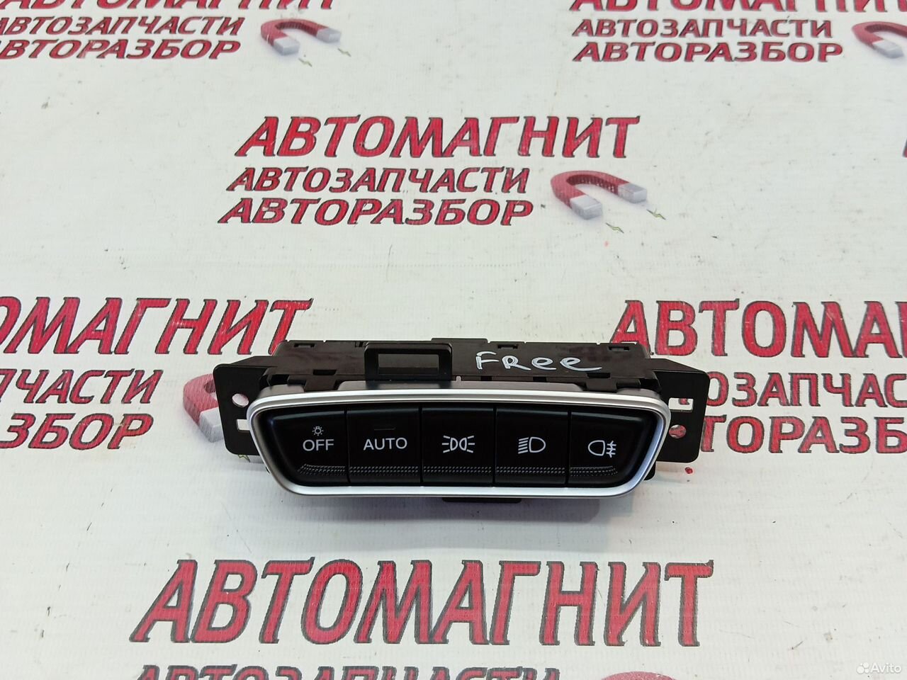 Блок кнопок Воях Фри Вояж Фри