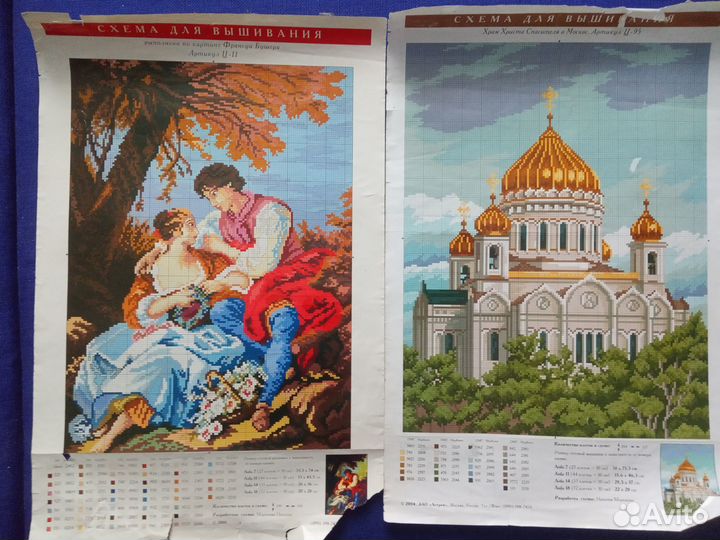 Схема вышивки крестом