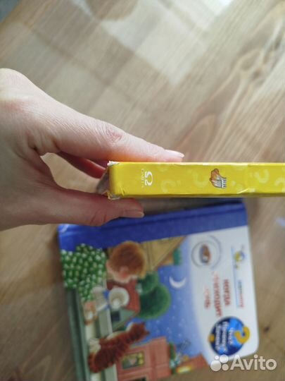 Детские книги с окошками