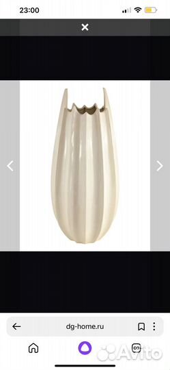 Ваза напольная керамика