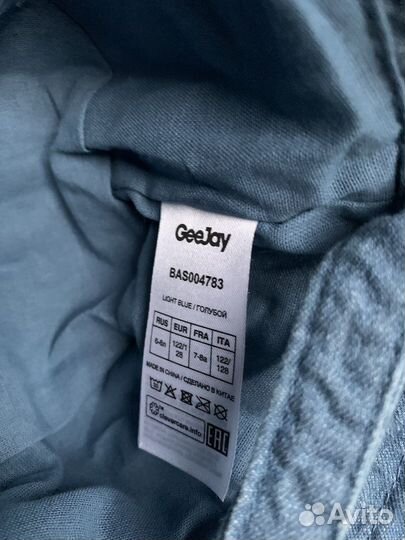 Новая Панама Gloria Jeans 52