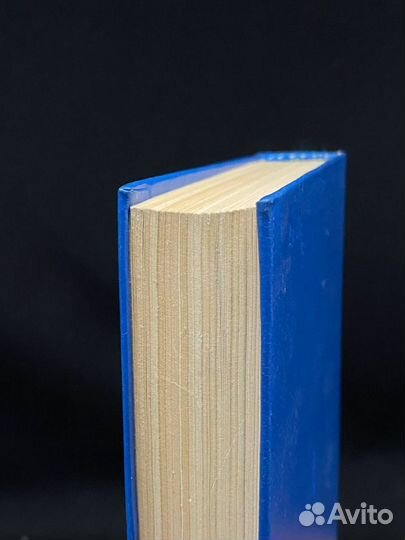 Не померкнет никогда