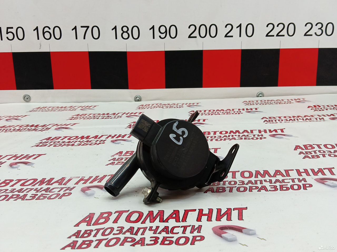 Помпа насос электрический Омода С5