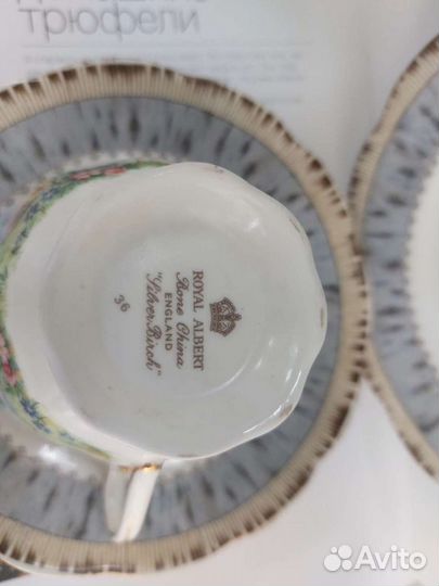 Английская чайная пара. Фарфор. Винтаж