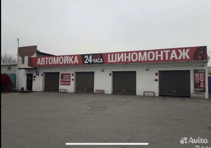 Автомойщик(ца)