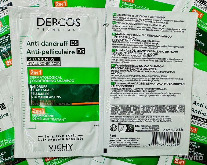 Vichy dercos 2 в 1, набор саше 10 шт