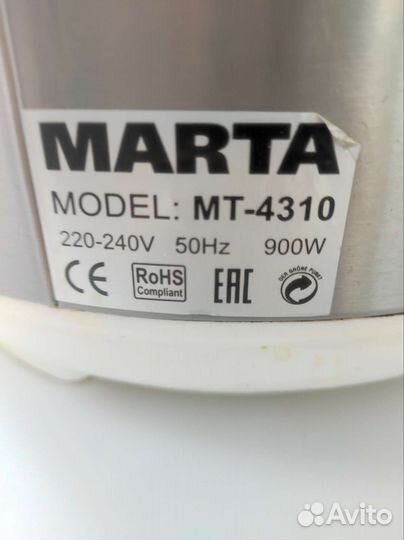 Мультиварка на запчасти, состояние рабочее