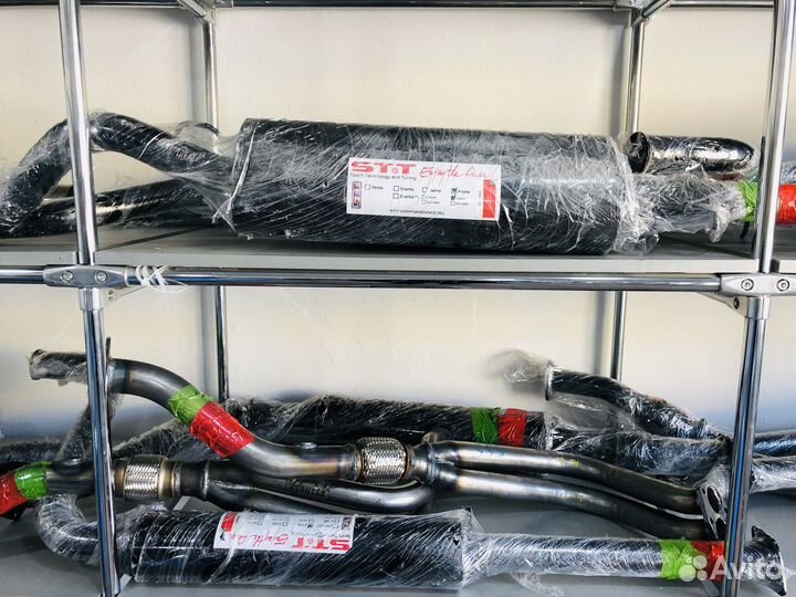 Глушитель STT тихий басс