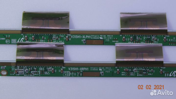 V315H1-xrph1 V315H1-xlph1