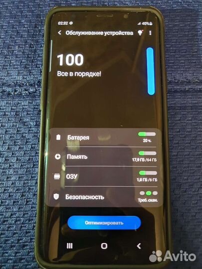 Телефон Samsung s9 plus g965f