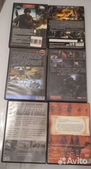 Продам диски для пк