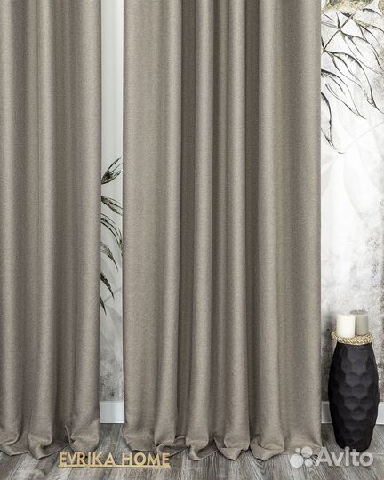 Комплект портьер рогожка Орфей Умбра шторы занавес