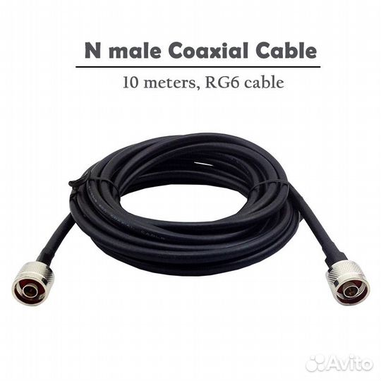 Трехдиапазонный усилитель Repeater LTE/GSM/DCS