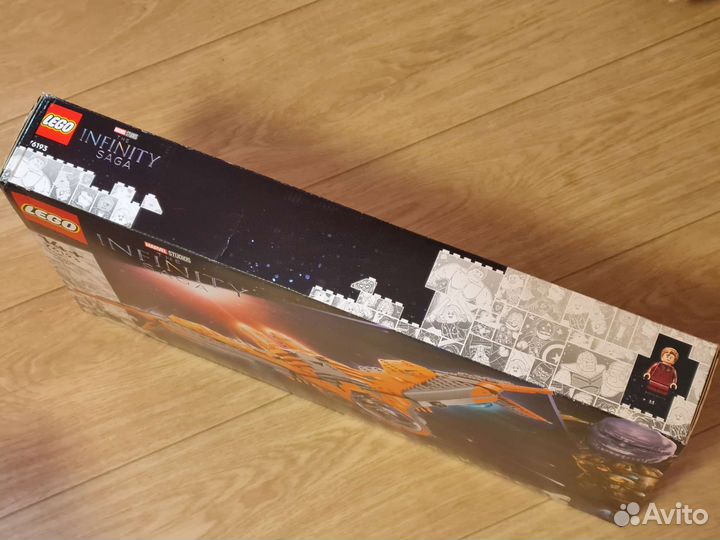 Новый Lego 76193 Корабль Стражей