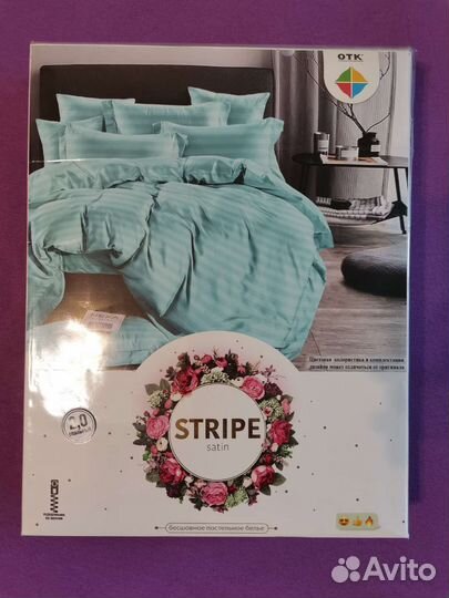 Комплект постельного белья