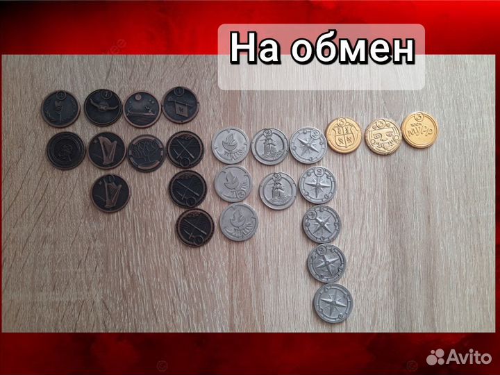 Монеты пятерочка