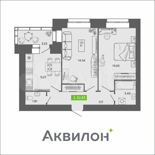 2-к. квартира, 52,6 м², 7/11 эт.