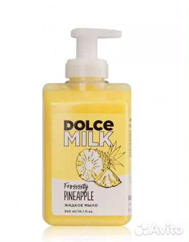 Dolce milk Жидкое мыло «Ананасовый сорбет»