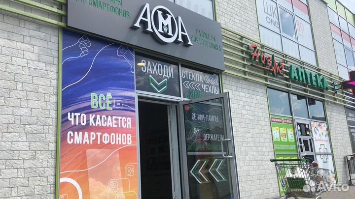 Гарнитура беспроводная AirPods 3 AAA