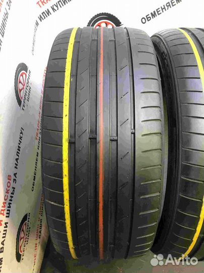 Kumho Ecsta PS71 225/35 R19 88Y