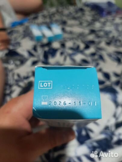 Паста для калостомы