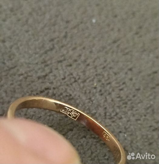 Золотое кольцо с бриллиантами СССР