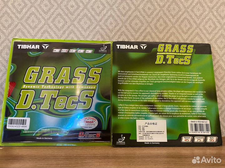 Накладка Tibhar Grass D.TecS (0,5 / 0,9 / ох)