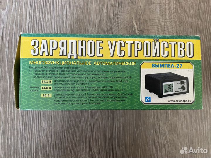 Зарядка для автомобильного аккумулятора