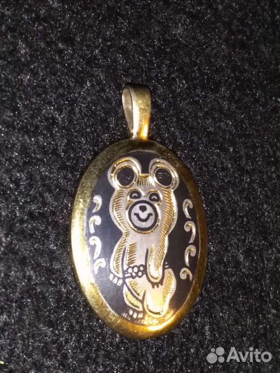 Кулон Олимпийский мишка,советское серебро