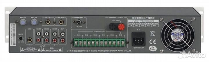 Микшер-усилитель dsppa MP-1010U