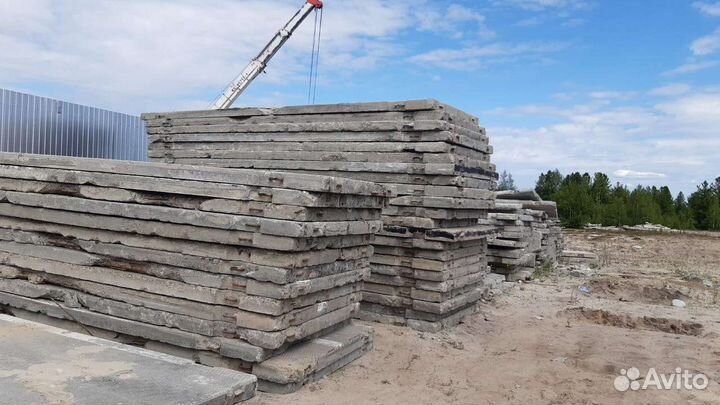 Плиты дорожные бу