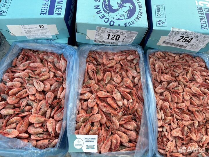 Мурманская креветка 120+