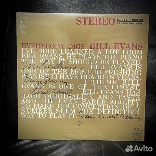 Bill Evans Trio - Everybody Digs Bill Evans