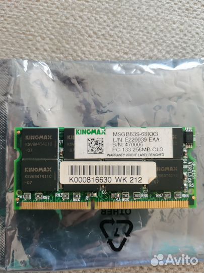 Модуль памяти so-dimm sdram-133 1Gb