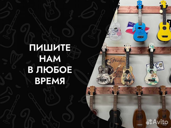 Музыкальный магазин франшиза