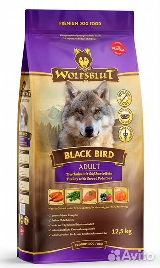 Корма wolfsblut