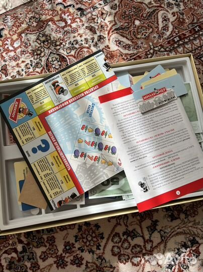 Игра монополия