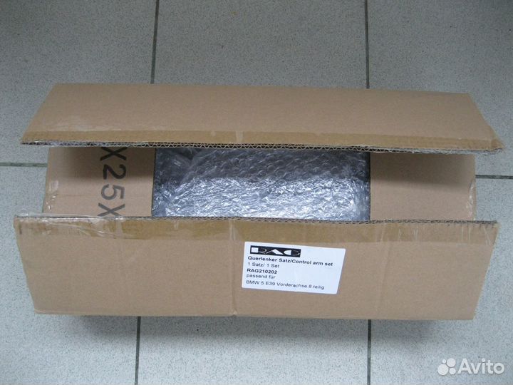 Комплект рычагов передней подвески RAG BMW 5 (E39)