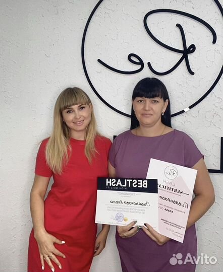 Курсы наращивания ресниц