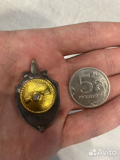 Памятная медаль