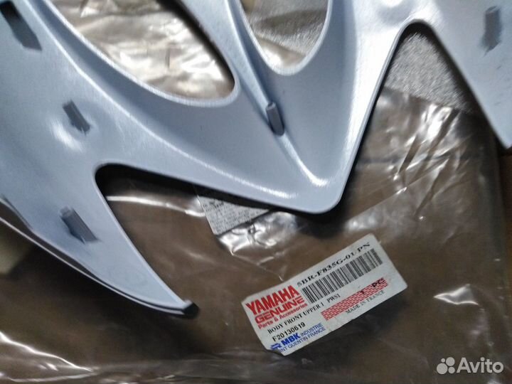 Новый оригинальный пластик Yamaha Aerox