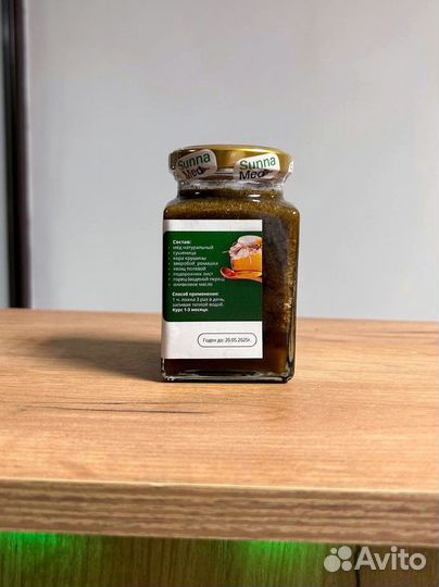 Натуральный смес для геморроя