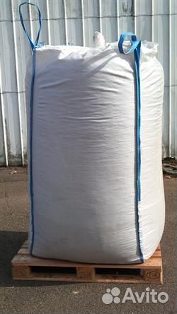 Мешки биг бэги