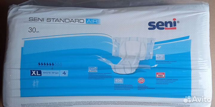 Памперсы для взрослых 4