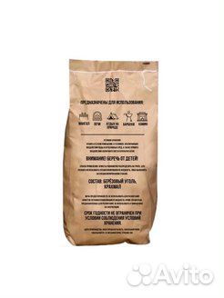 Древесно-угольные брикеты для гриля, мангала