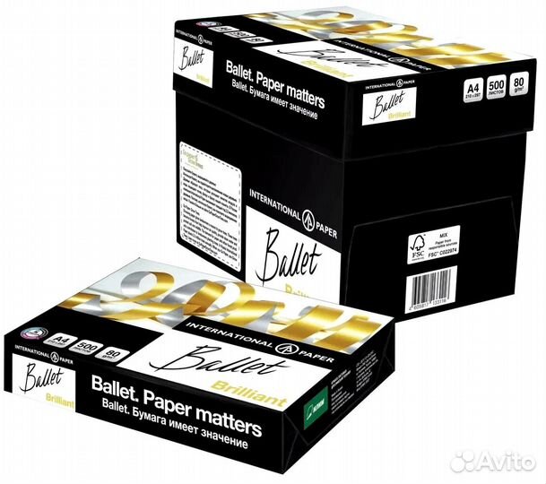 Бумага - оптом Ballet Brilliant A4