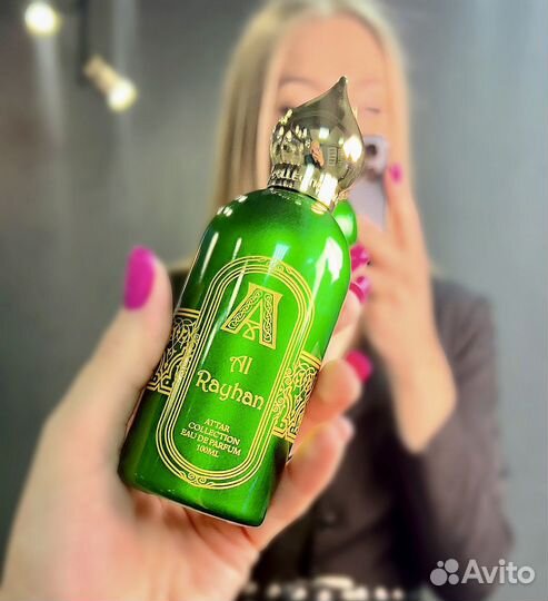 Attar Rayhan, ниша, духи, распив