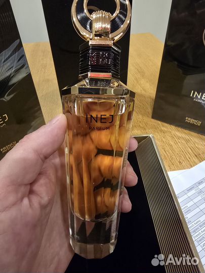 Парфюм Inej French Avenueот Fragrance World
